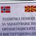 plakat makedonia Norge